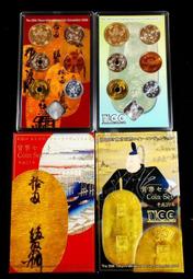 #紀念章【2009已丑牛年卡冊紀念章】2009年上海造幣廠已15326 歷史價格詳細信息