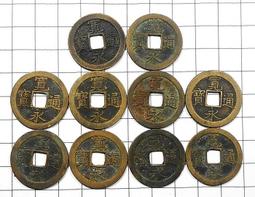 XX062 平成 2005-2006-2007年賀銀章 造幣局製純銀 共3枚壹標 重18g 歷史價格詳細信息