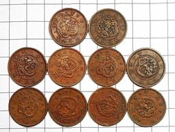 XX035 平成 地方自治五百圓紀念幣《 島根.岐阜.福井.富山 》卡裝 共4枚壹標 歷史價格詳細信息