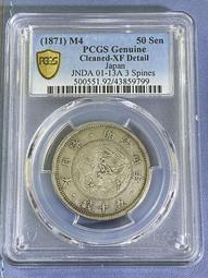 【保真】PCGS 1964年 MS-66 日本  昭和東京奧運 1000円 紀念銀幣 歷史價格詳細信息