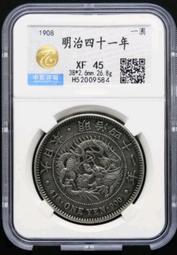 罕見日本YOKOYAMA超重量級鑄鐵結構不銹鋼秤盤骨董磅秤面交22000 歷史價格詳細信息