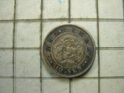 JA122 南韓1988年漢城24屆夏季奧運銀幣 銀925 約33.6g 約15.5g 盒裝附紙盒.外盒有剝落 如圖! 歷史價格詳細信息