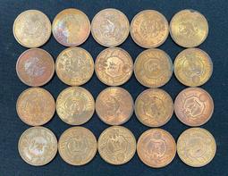 JA151  昭和13年 飛鳥一錢銅幣 共20枚 價格比較,價格查詢,歷史價格詳細信息