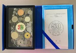 豪情一路發1-3 歷史價格詳細信息