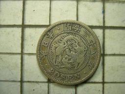 JA151  昭和13年 飛鳥一錢銅幣 共20枚 歷史價格詳細信息