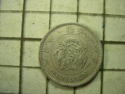 JA151  昭和13年 飛鳥一錢銅幣 共20枚 歷史價格詳細信息