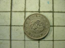 JA151  昭和13年 飛鳥一錢銅幣 共20枚 歷史價格詳細信息