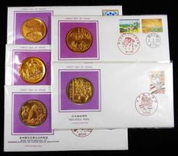 AA067 明治 龍一錢 銅幣 共10枚 買十送一 歷史價格詳細信息