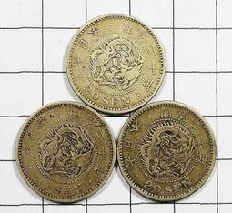 AA147 巴西1889年 500 REIS 銀幣 歷史價格詳細信息