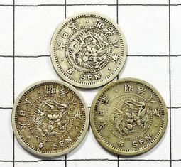 XX062 平成 2005-2006-2007年賀銀章 造幣局製純銀 共3枚壹標 重18g 歷史價格詳細信息