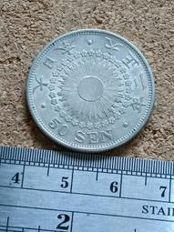 【大正五年 十錢銀幣 ACCA AU58】R046 歷史價格詳細信息