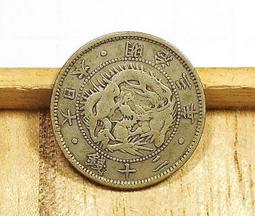 AA1297 【西洋歐美】把老闆的母帶出清，隨便賣，換乾糧 歷史價格詳細信息