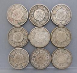 雙鳳銀幣 大正年份 日本1922-26年50錢硬幣紀念幣 國錢幣 保真 歷史價格詳細信息