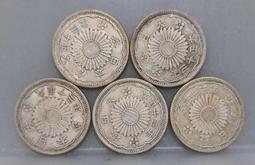 雙鳳正烏沉香 - 600g▉KZK030▉▉▉▉▉▉▉▉▉▉▉▉▉▉▉星洲沉越南沉香立香青州水沉香粉薰香線香星洲水沉 歷史價格詳細信息