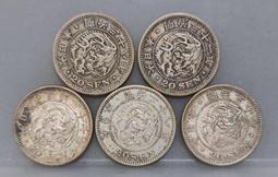 #874 手機藍牙自拍桿 手機自拍棒 自拍神器 帶三腳架 一體式直播支架 腳架 藍芽遙控 多功能 拍攝【有一間。小舖】 歷史價格詳細信息