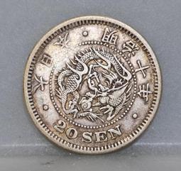 20年 10噸真石漆混合攪拌機 臥式翻轉水包砂混料機 歷史價格詳細信息