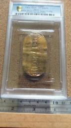 PCGS XF 袁像三年大頭壹圓紅軍版4509 歷史價格詳細信息