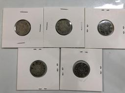 旭日龍銀10錢 MS61 大日本銀幣五顆一組 歷史價格詳細信息