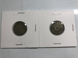 日本 旭日十錢銀幣共15枚(明治~大正一組)壹標 歷史價格詳細信息