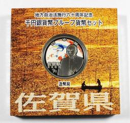 【AB162】AB162假背心運動上衣 epk 小童 短袖 圓領 網眼 洞洞 透氣 軟綿 假兩件 休閒 T恤 媽咪家 歷史價格詳細信息