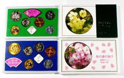 AB144 平成9-10年1997-1998年 櫻花季套幣《 市原虎+福祿壽 》含銀章2枚 歷史價格詳細信息