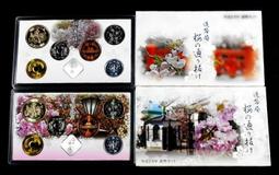 平成21年2009 地方自治千円 新瀉縣銀貨 盒裝999銀幣 31g 歷史價格詳細信息