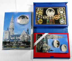 法蘭德斯棋盤｜漫遊者文化｜阿圖洛．貝雷茲．雷維特｜無劃記 歷史價格詳細信息