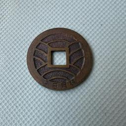 日本 森永 三麗鷗聯名 杏仁餅 焦糖餅乾 任選6入 MORINAGA 歷史價格詳細信息