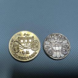 日本奉祝紀念章 鳳凰圖案 喜壽紀念章，直徑約35mm 昭和5419 歷史價格詳細信息