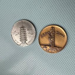 1970 年 法國 播種女神 羅蒂 5 Francs 法朗 錢幣 歷史價格詳細信息