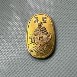 瞎掰運動會桌遊聚會嘴炮團建遊戲瞎掰王我信你個鬼謊話王 歷史價格詳細信息