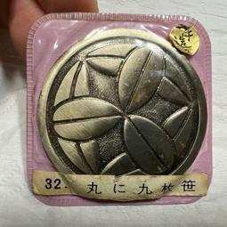 日本中古徽章，徽章，品相如圖所示，二手物品不退不換看好再拍，22715 歷史價格詳細信息