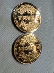 日本紀念豪華套幣，1円鋁幣誕生發行50週年紀念套幣，一標1套(7枚)含500元1枚+純銀幣1枚（0.925銀） 日本造幣 歷史價格詳細信息