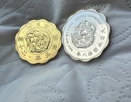 龍紋章﹝平裝版﹞：大清帝國船艦圖集 1862～1895 歷史價格詳細信息