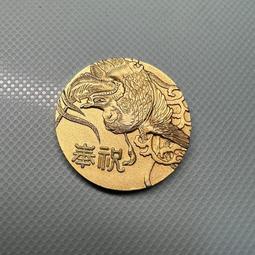 徑約 35 燈本體高27 +  線長60 . 特殊 60 年代 三球 吊燈 歷史價格詳細信息