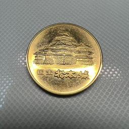 日本紀念章 長壽字樣 白頭偕老 純銀紀念章 日本造幣局制446 歷史價格詳細信息