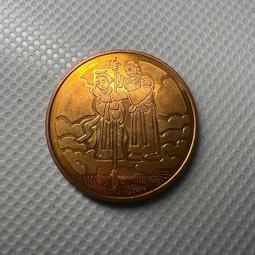 2012年 今夏最夯 . 航海王(喬巴帽)+『蒙奇．D．魯夫』 航海王魯夫草帽(合購價450元免運) 歷史價格詳細信息