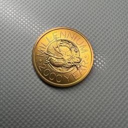 2000年千禧年香港1000元鈔 匯豐銀行 全新劵/未使用/無折 歷史價格詳細信息