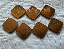 紀92蔡倫公前錯版郵票信銷1枚，源泰評級80分，新中國珍郵1491 歷史價格詳細信息