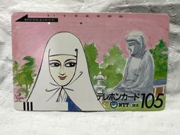 【日本下村】兩用刨絲器(粗/細)《泡泡生活》日本製 歷史價格詳細信息
