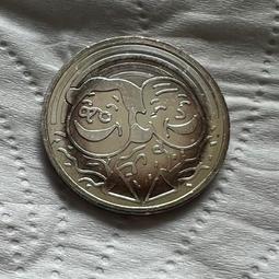 日本 喜壽紀念章285 歷史價格詳細信息