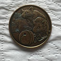 2020年 庚子鼠年 日本生肖紀念章 日本造幣局 27毫米447 價格比較,價格查詢,歷史價格詳細信息