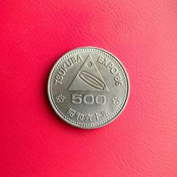昭和六十三年500元紀念幣 歷史價格詳細信息