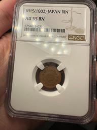 NGC AU53BN 澳大利亞 1928年 半便士 喬治五世16381 歷史價格詳細信息