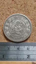 帶光美品美國總統頭像幣5枚FH087，藏家舊藏冊子拆出美品狀5158 歷史價格詳細信息