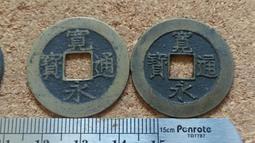 R17歲evo第二代飛機杯 G-19進化兩層逼真自慰器 歷史價格詳細信息