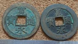 R17歲evo第二代飛機杯 G-19進化兩層逼真自慰器 歷史價格詳細信息