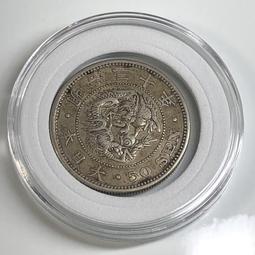 111 日本錢幣 鎳幣  10錢  大正9 10 11 12 14 15年 共6枚 歷史價格詳細信息