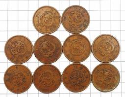 AC102 丙子鼠年85年硬幣生肖套幣 精鑄版 盒附說明書-無收據 歷史價格詳細信息