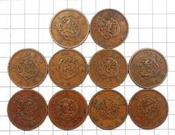 AC102 丙子鼠年85年硬幣生肖套幣 精鑄版 盒附說明書-無收據 歷史價格詳細信息